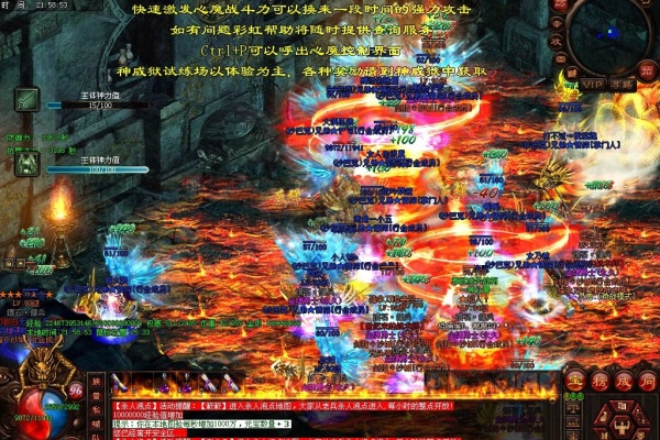 ����SF����ְҵPVE�츳�ӵ�ʵսָ��