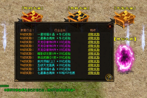 ���滭�濨�ٽ������������ʵսָ��