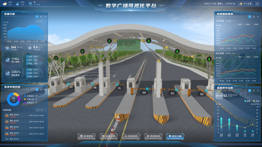 图片23.png