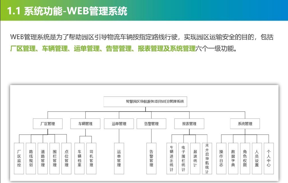 QQ截图20240823083414.jpg