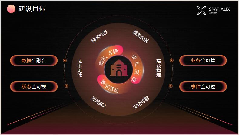 QQ截图20240823110741.jpg
