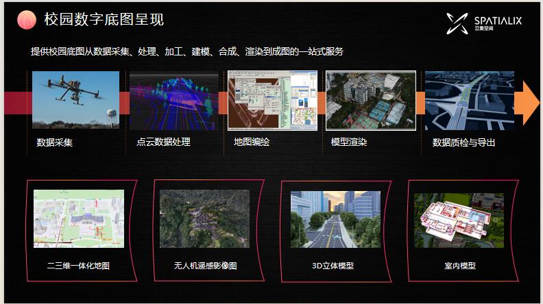 QQ截图20240823110821.jpg