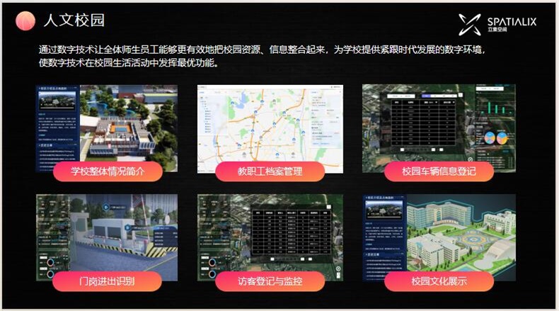 QQ截图20240823110844.jpg