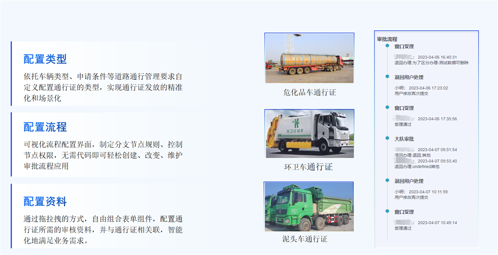 图片19.png